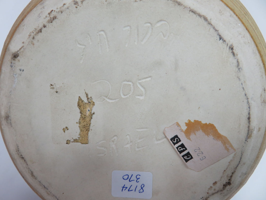 Textured Pottery Vase