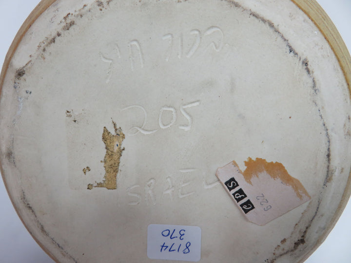 Textured Pottery Vase