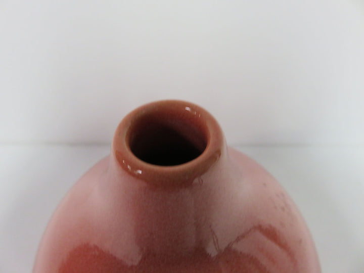West Elm Pottery Bud Vase
