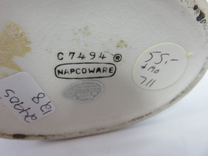 Napco Lady Head Vase