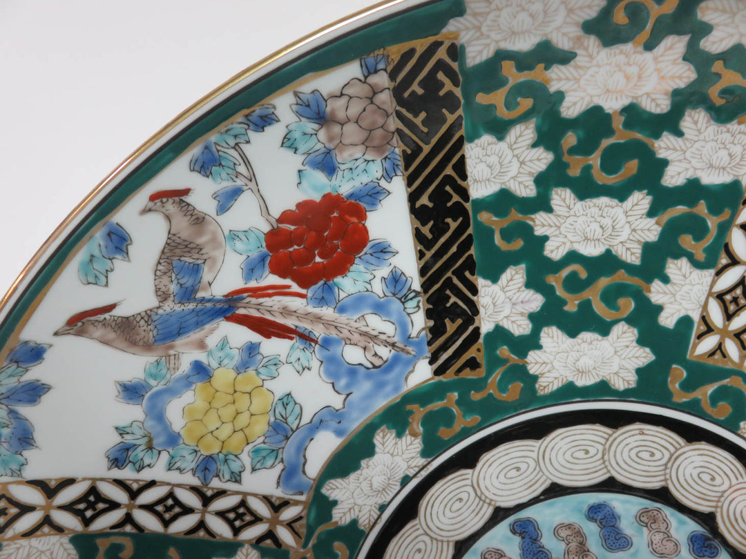 Large Asian Centerpiece Plate