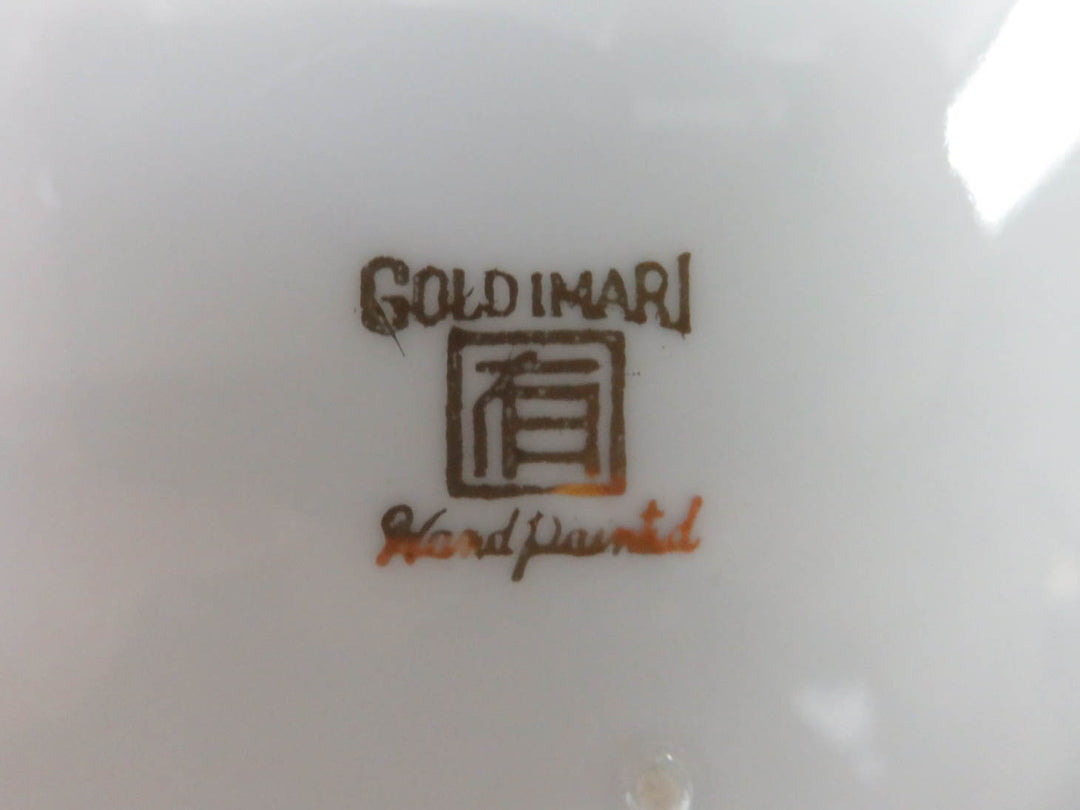 Large Asian Centerpiece Plate