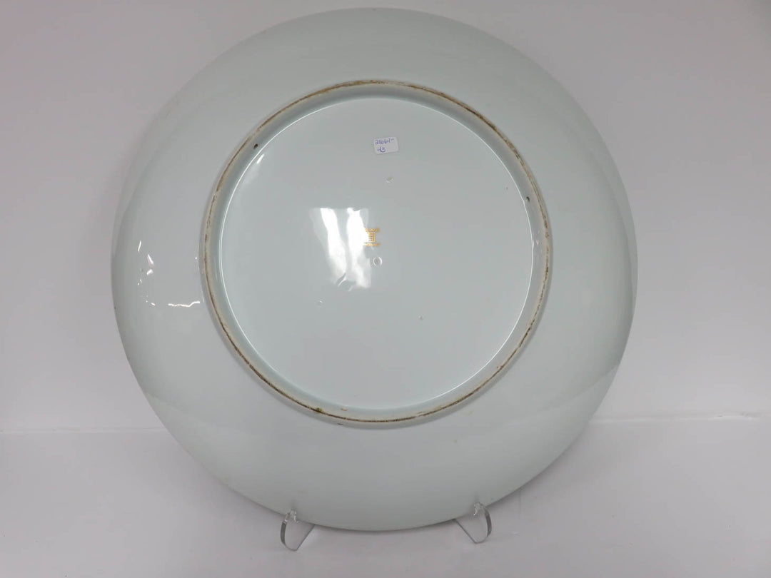 Large Asian Centerpiece Plate