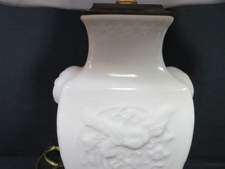 Ginger Jar Table Lamp