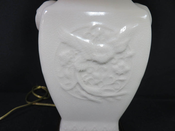 Ginger Jar Table Lamp