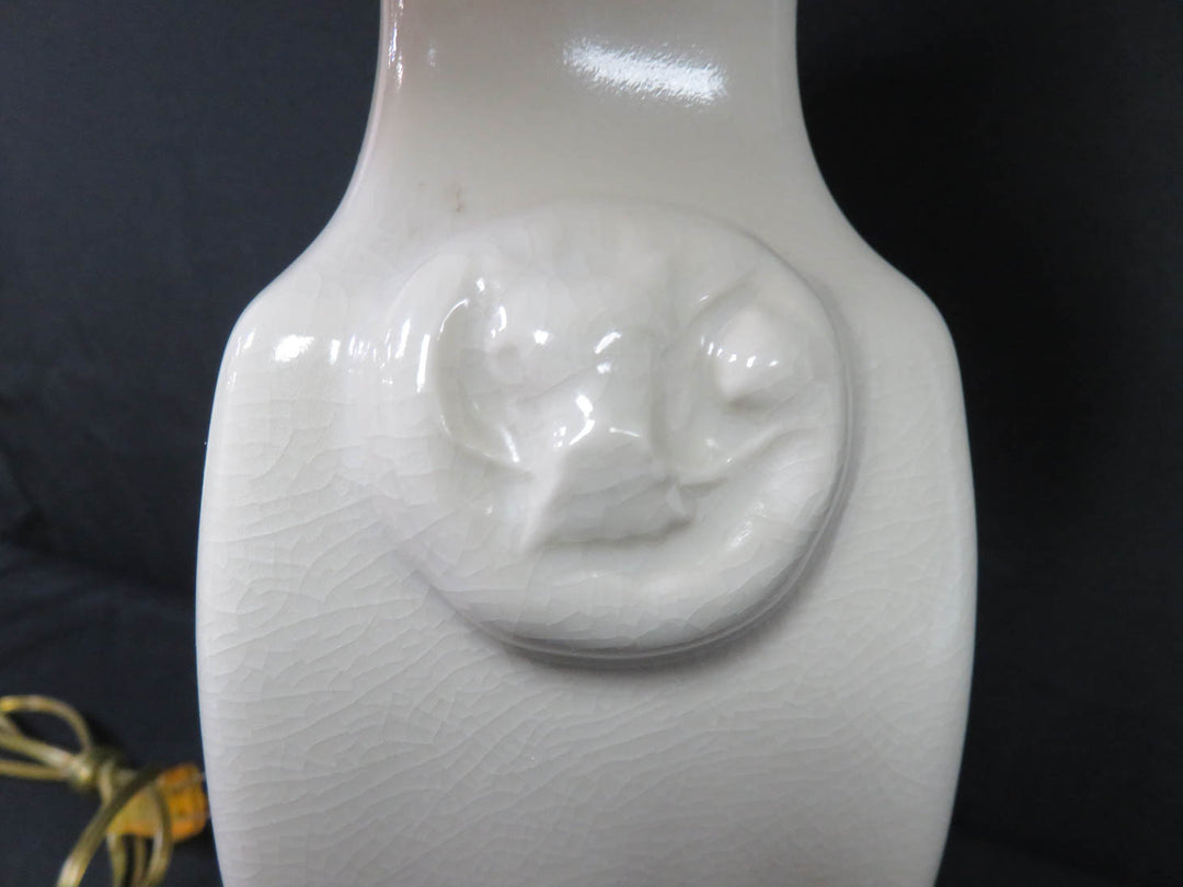 Ginger Jar Table Lamp