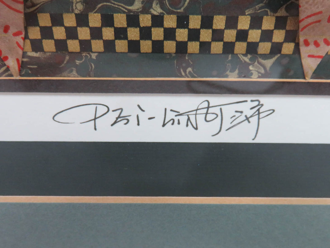 Pei Ling Mixed Media Original Artwork