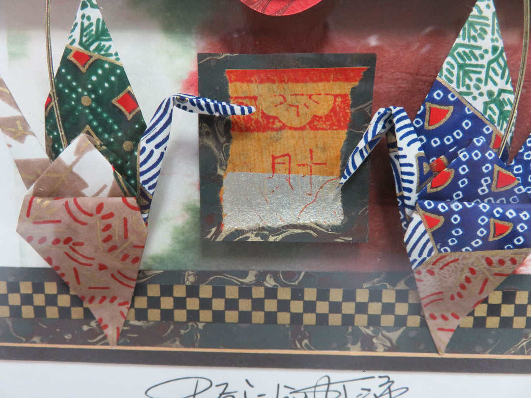 Pei Ling Mixed Media Original Artwork