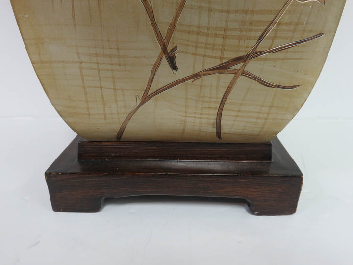 Asian Inspired Table Lamp