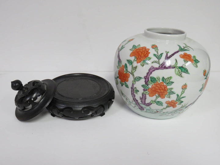 Ginger Jar on Stand
