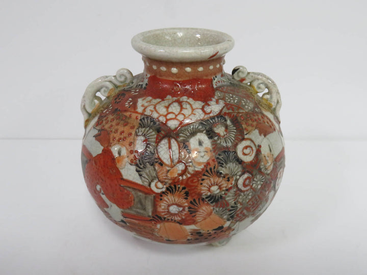 Asian Vase