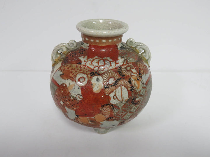 Asian Vase