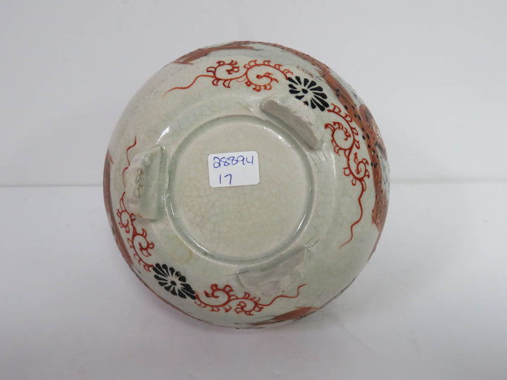 Asian Vase