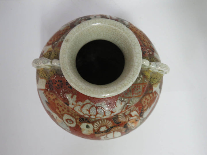 Asian Vase