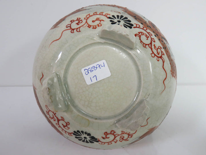 Asian Vase