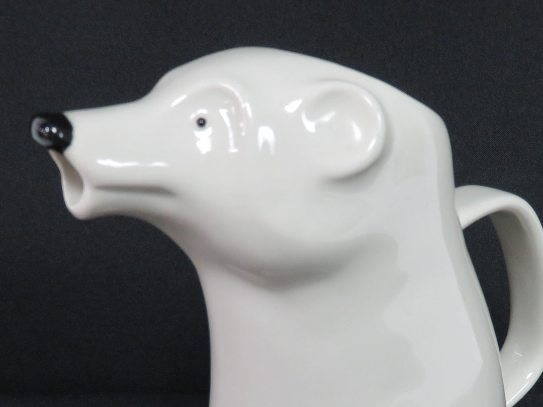 Arabia Design Pitcher