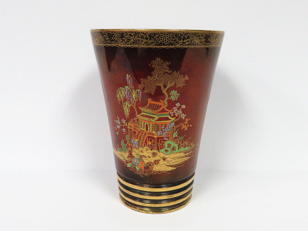 Vintage Carlton Ware Asian Vase