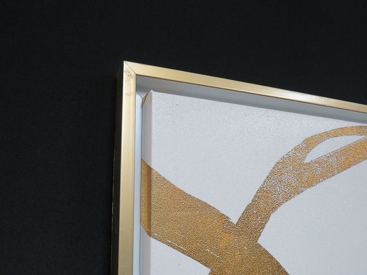 Abstract Canvas Print