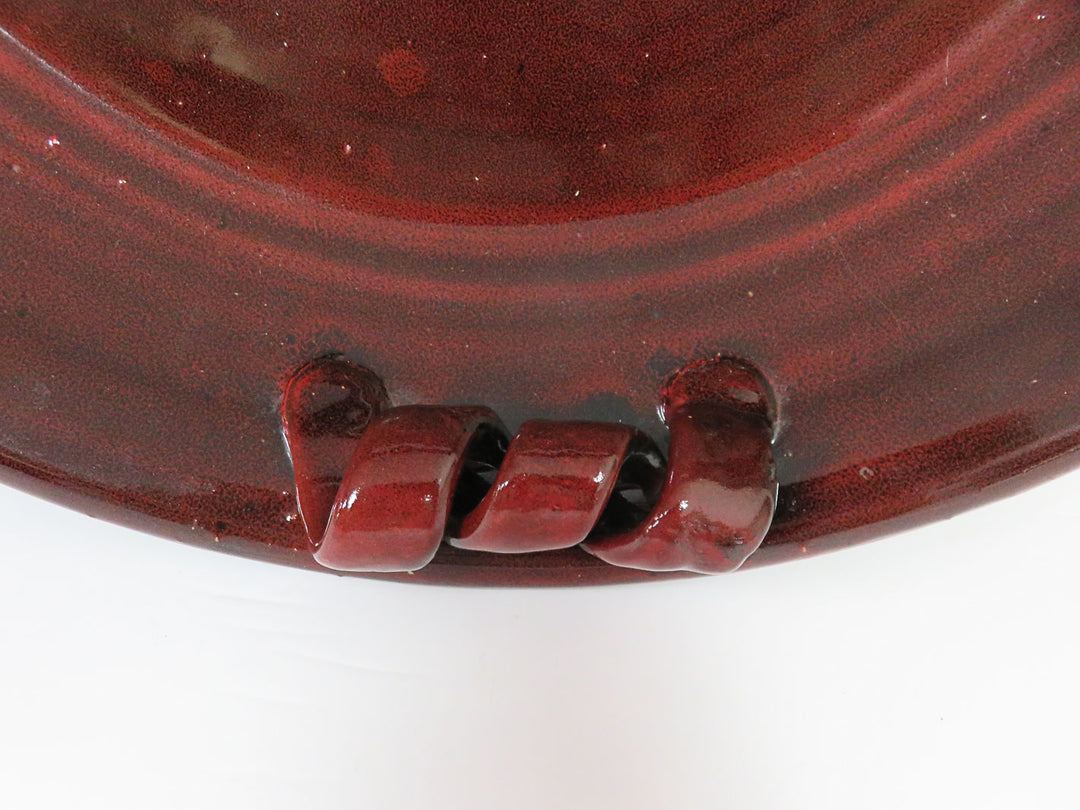 Claret Decorative Bowl