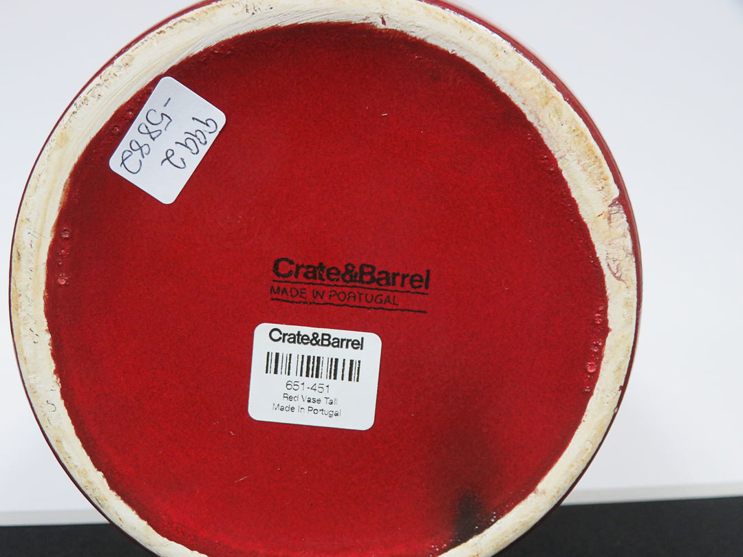 Crate & Barrel Vase