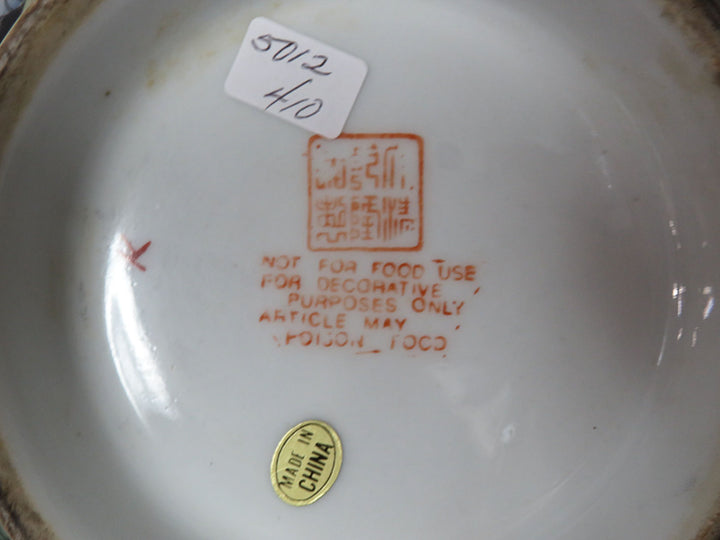 Decorative Hand Painted Bowl