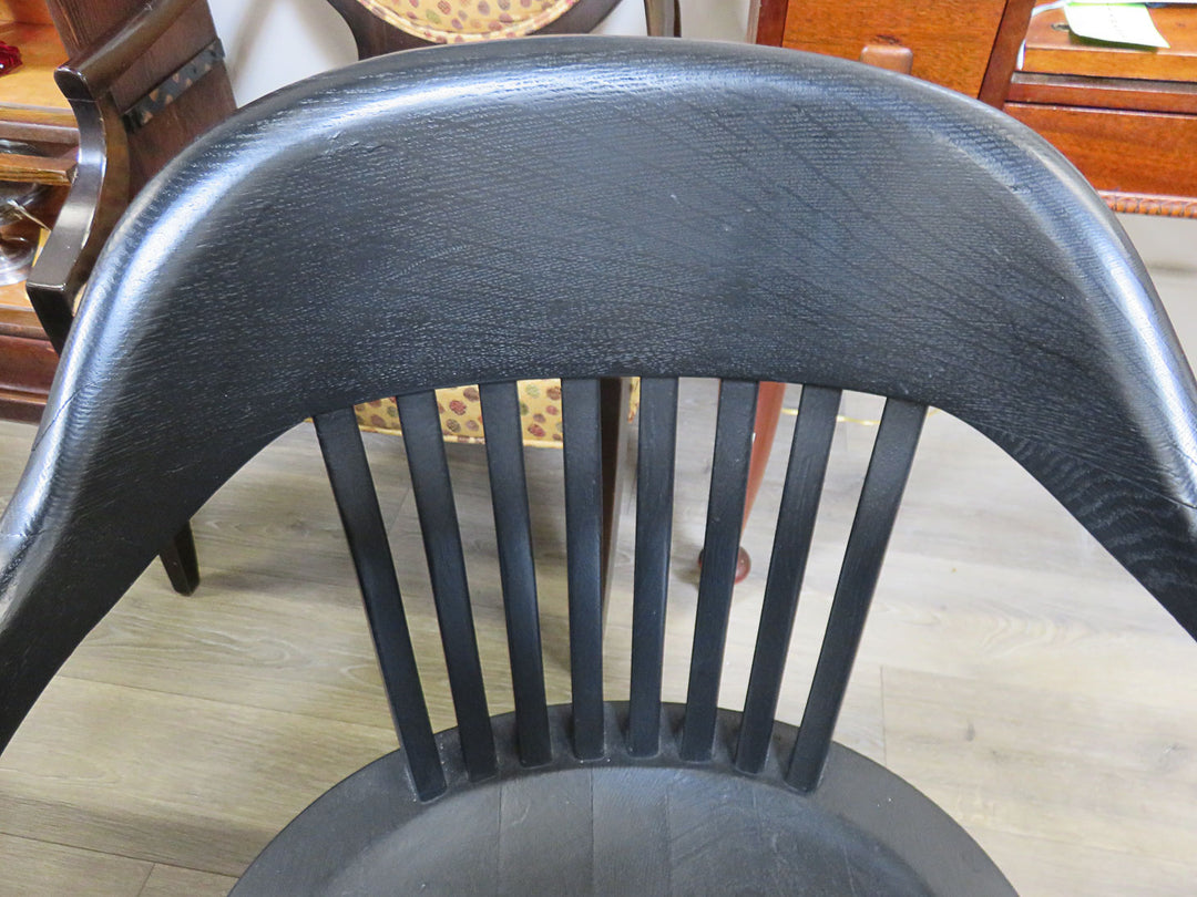Black Swivel Office Chair