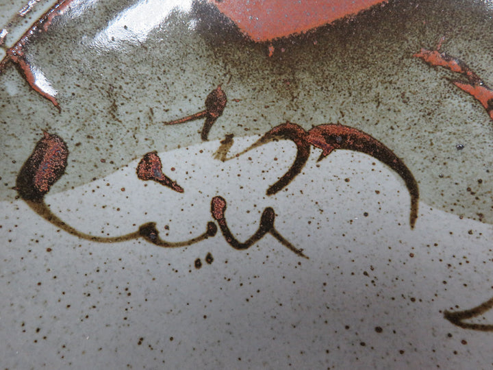 Abstract Glazed Pottery Bowl
