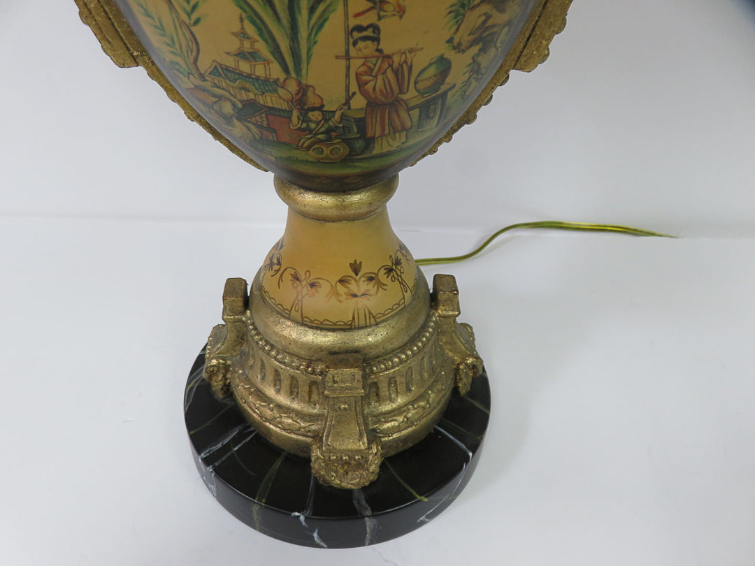 Frederick Cooper Table Lamp