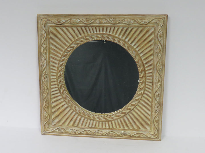 Sunburst Design Mirror