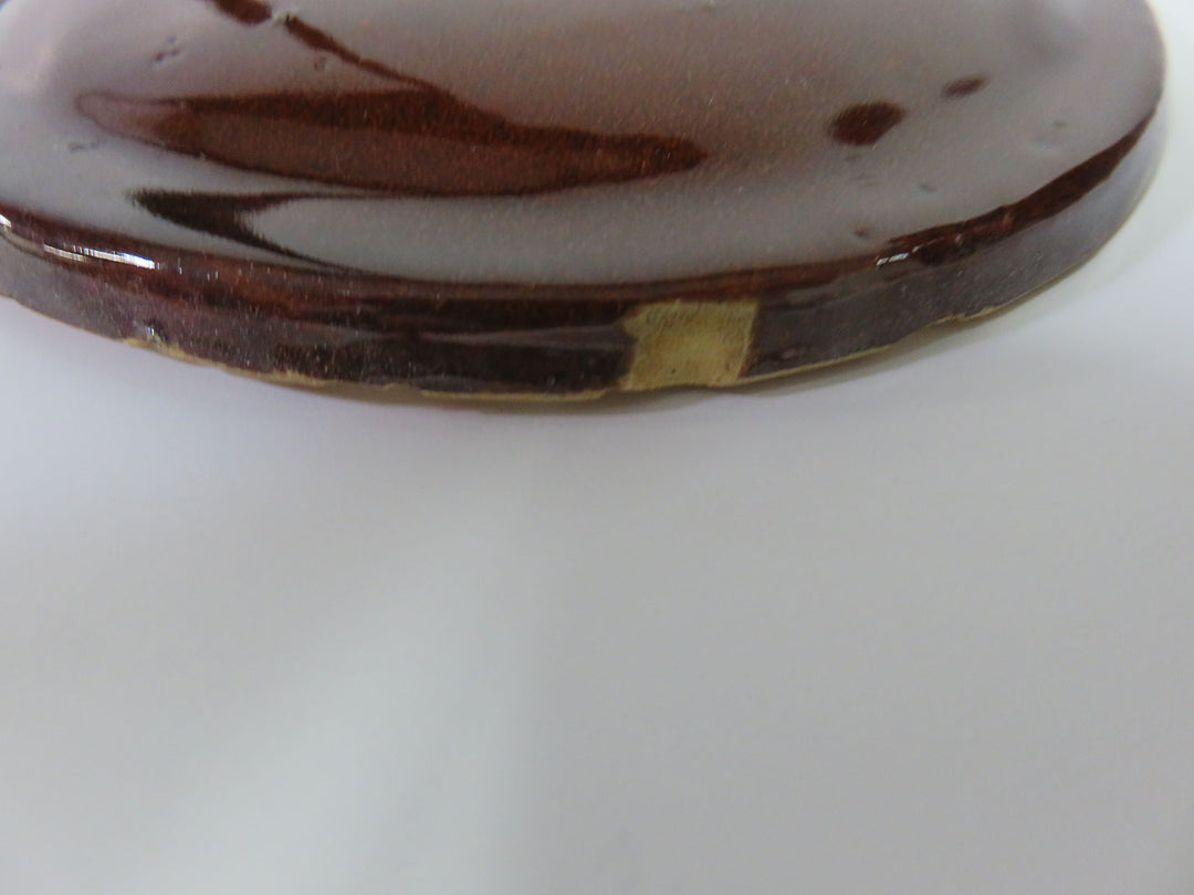Covered Bean Pot