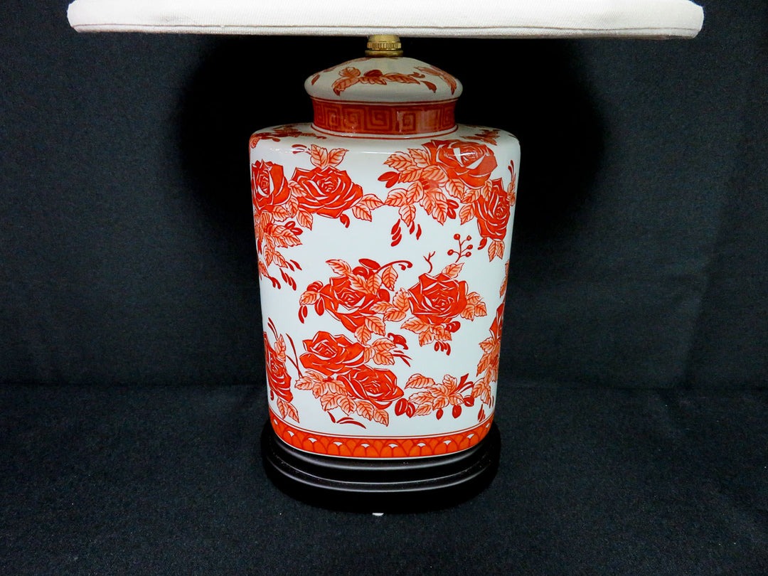 Oval Jar Table Lamp