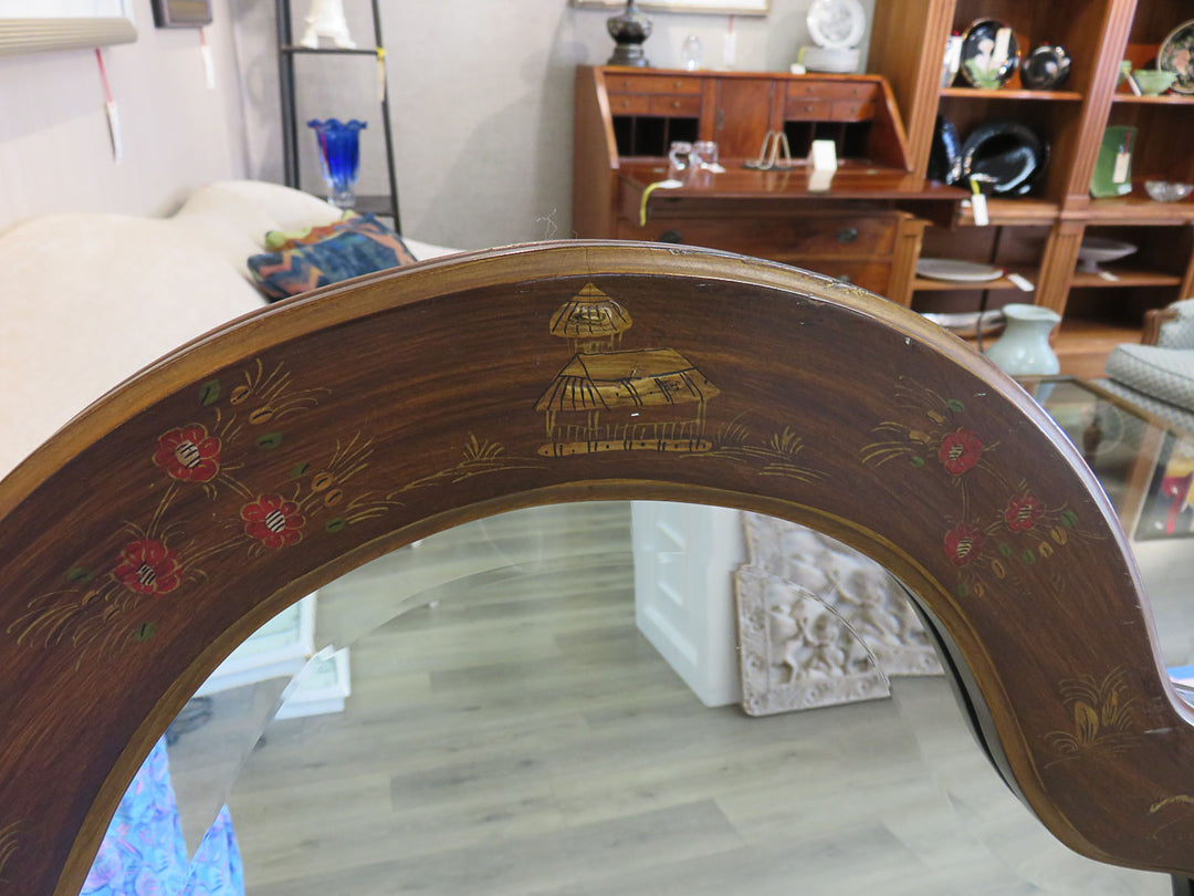 Arched, Brown Stained Beveled Mirror