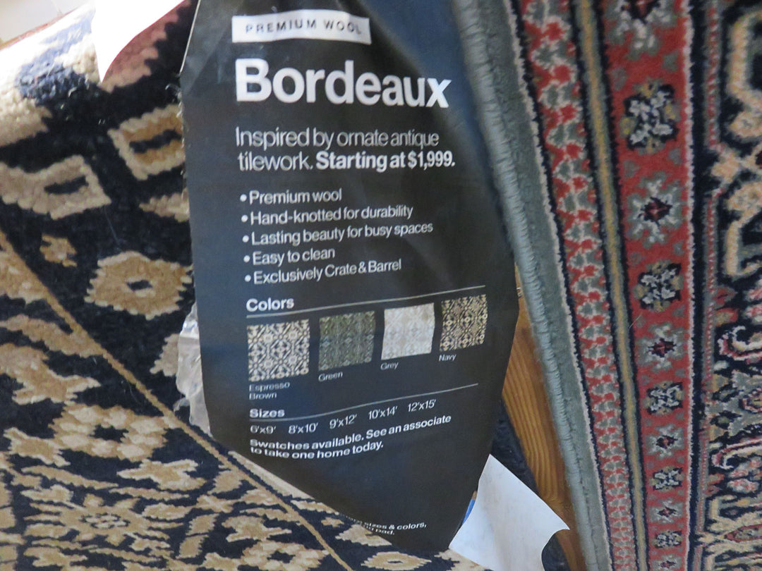 Crate & Barrel Bordeaux Area Rug