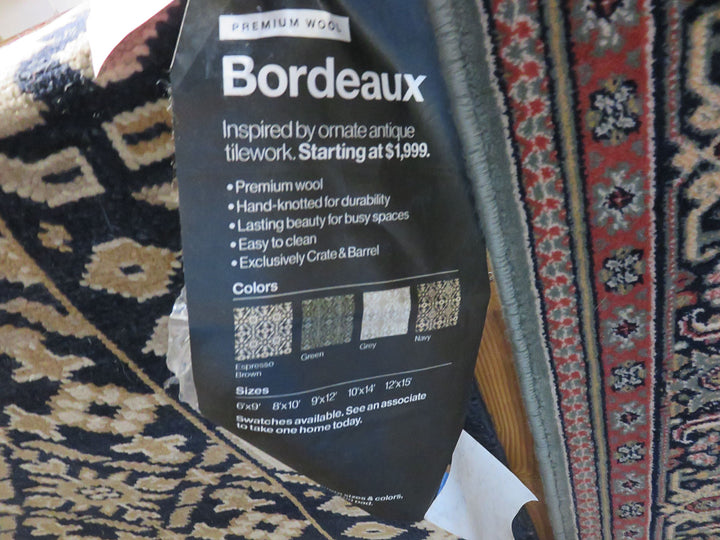Crate & Barrel Bordeaux Area Rug