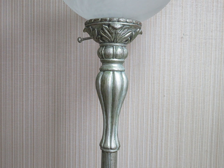 Torchirie Floor Lamp