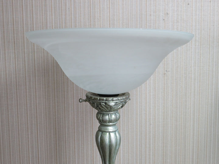 Torchirie Floor Lamp