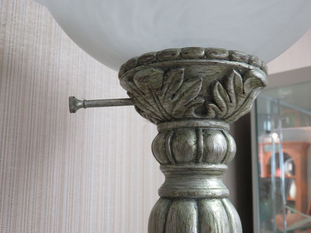 Torchirie Floor Lamp