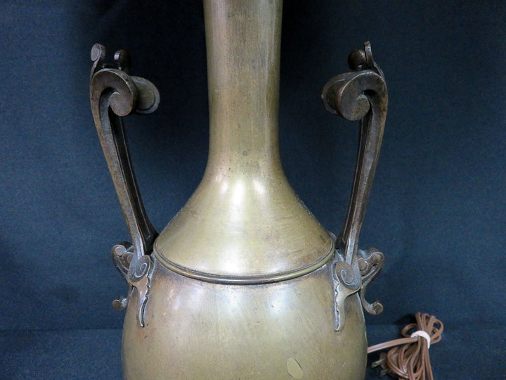 Vintage Asian Inspired Lamp