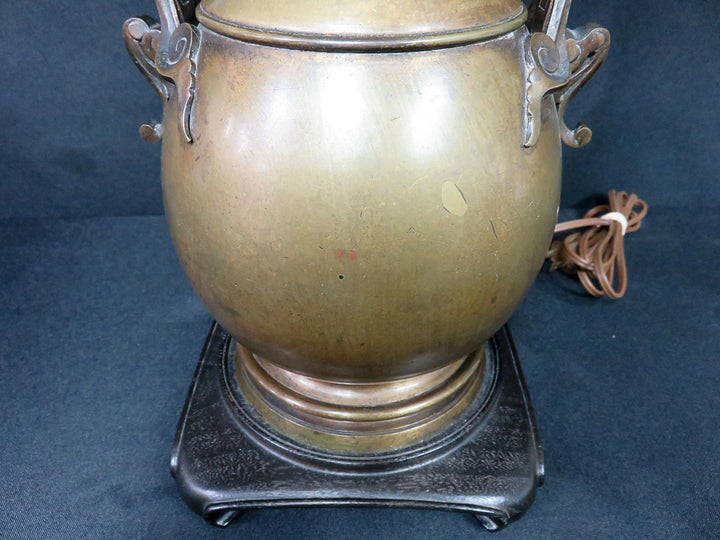 Vintage Asian Inspired Lamp