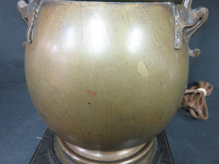 Vintage Asian Inspired Lamp