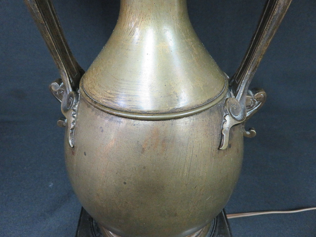 Vintage Asian Inspired Lamp