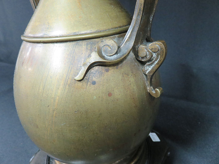 Vintage Asian Inspired Lamp