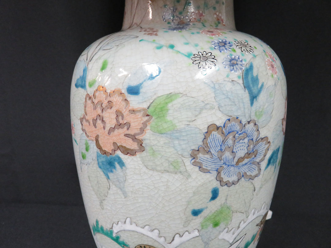 Frederick Cooper Chinoiserie Lamp