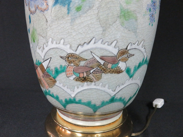 Frederick Cooper Chinoiserie Lamp