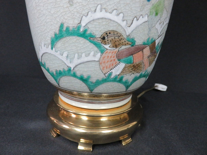Frederick Cooper Chinoiserie Lamp