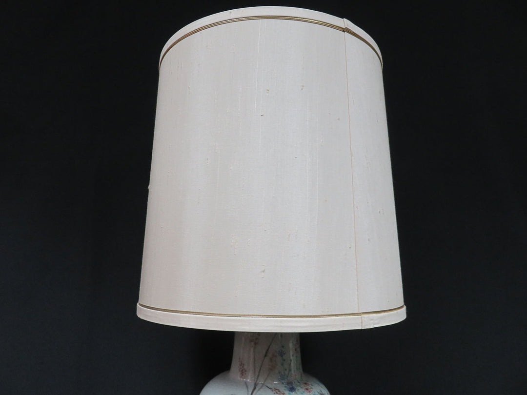 Frederick Cooper Chinoiserie Lamp