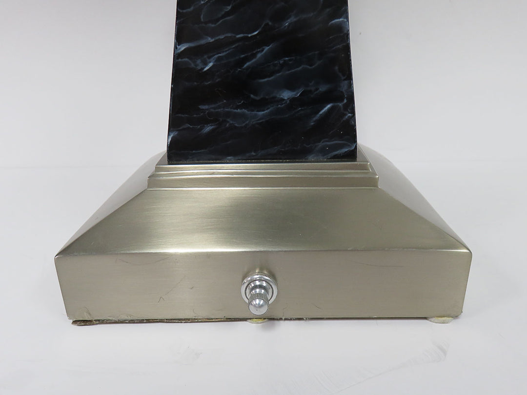 House of Troy Desk Lamp