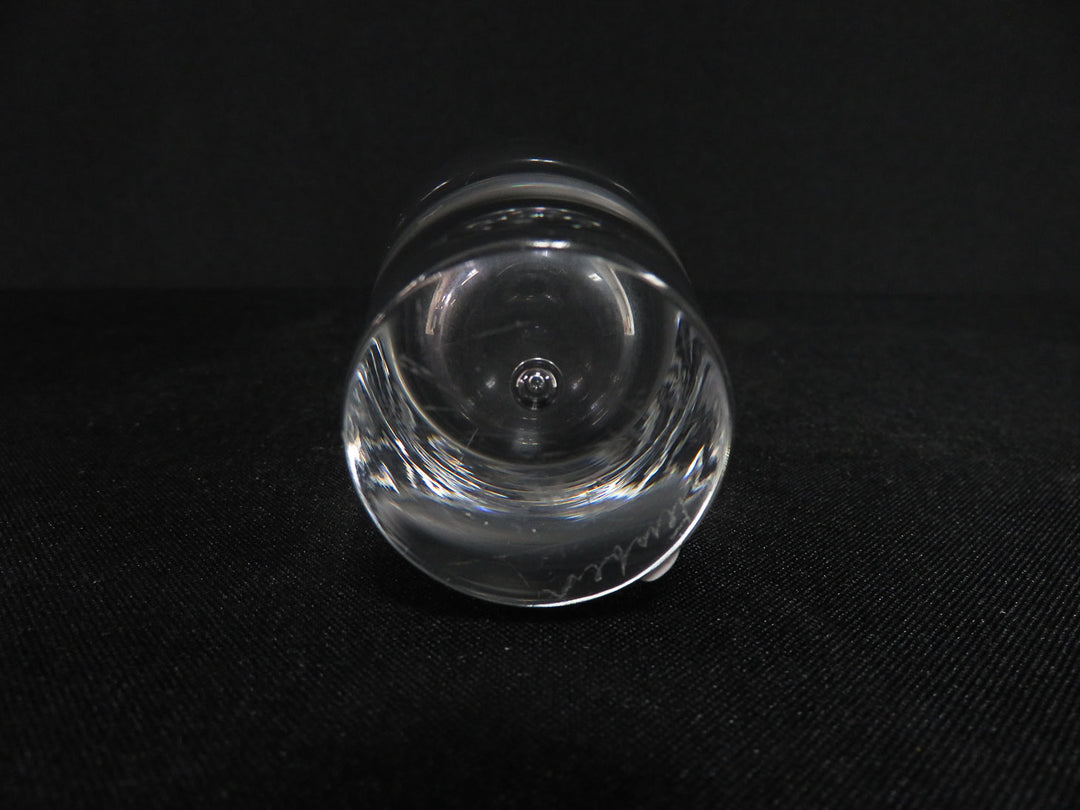 Steuben Bud Vase