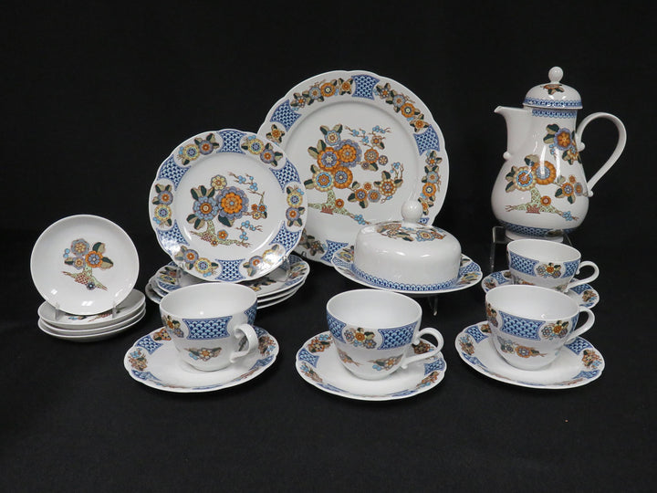 Kahla Dessert Set