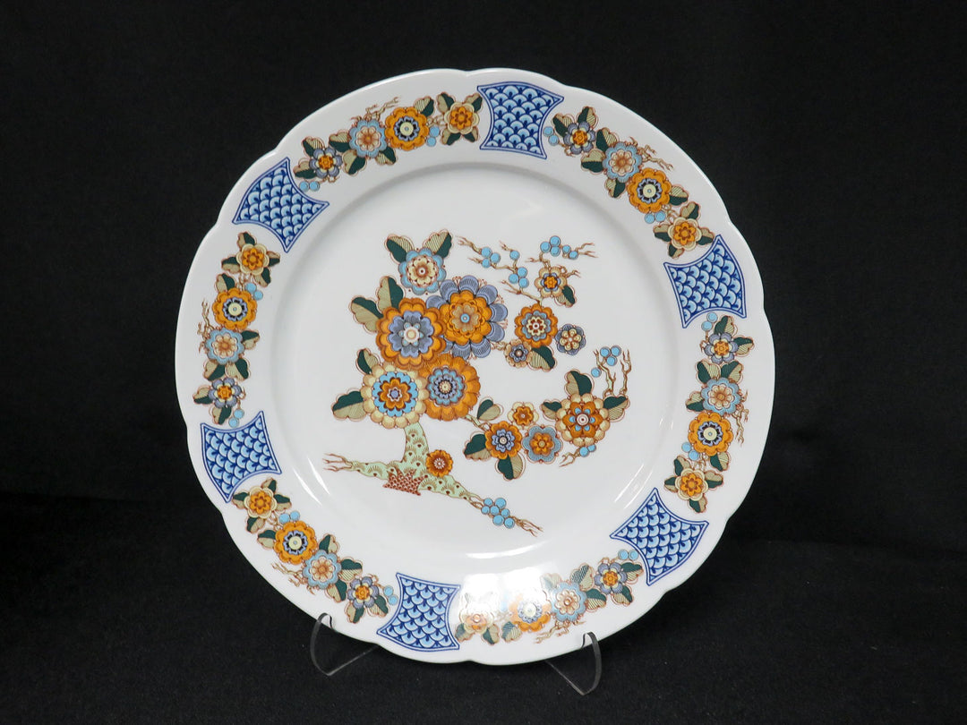 Kahla Dessert Set